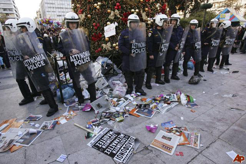 greek protests