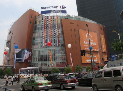 Carrefour in Shanghai, China