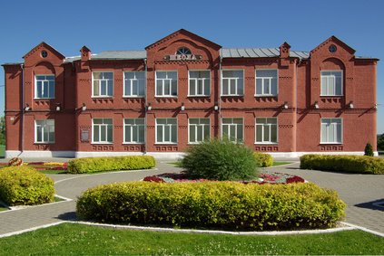 School in the town of Kolomna